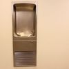 Students Poisoned By Queens School Water Fountains